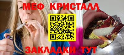 ГАЛЛЮЦИНОГЕННЫЕ ГРИБЫ Гусев