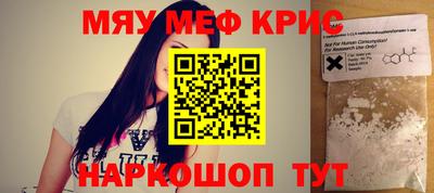 стаф Дубна