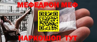 ГАЛЛЮЦИНОГЕННЫЕ ГРИБЫ Гусев
