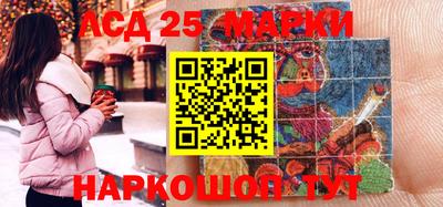 mdma Гусиноозёрск