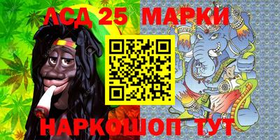 mdma Гусиноозёрск