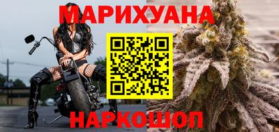 ГАЛЛЮЦИНОГЕННЫЕ ГРИБЫ Гусев