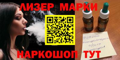 mdma Гусиноозёрск