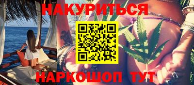 ALPHA-PVP Гусь-Хрустальный