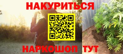 mdma Гусиноозёрск