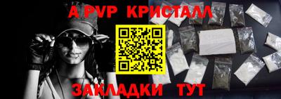 кокаин перу Донской