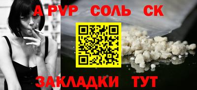 ГАЛЛЮЦИНОГЕННЫЕ ГРИБЫ Гусев