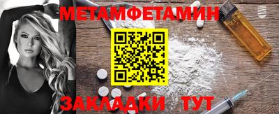 ГАЛЛЮЦИНОГЕННЫЕ ГРИБЫ Гусев