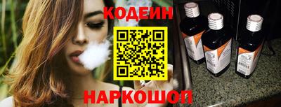 ГАЛЛЮЦИНОГЕННЫЕ ГРИБЫ Гусев