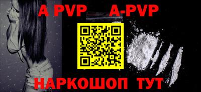 ГАЛЛЮЦИНОГЕННЫЕ ГРИБЫ Гусев
