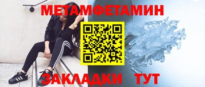 ГАЛЛЮЦИНОГЕННЫЕ ГРИБЫ Гусев