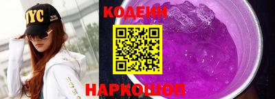 ГАЛЛЮЦИНОГЕННЫЕ ГРИБЫ Гусев