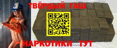 ALPHA-PVP Гусь-Хрустальный