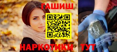 ГАЛЛЮЦИНОГЕННЫЕ ГРИБЫ Гусев