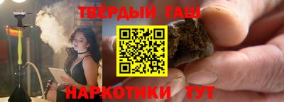 а пвп мука Донецк