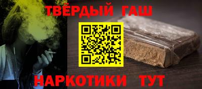 mdma Гусиноозёрск