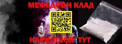 стаф Дубна